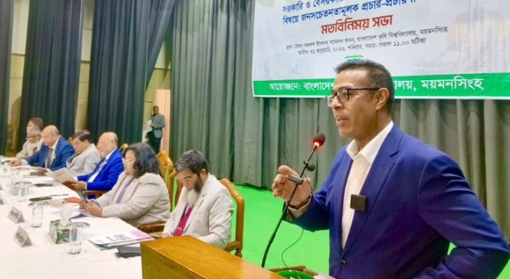 জুলাই সনদ বাস্তবায়ন করার প্রথম পদক্ষেপ  গণভোট